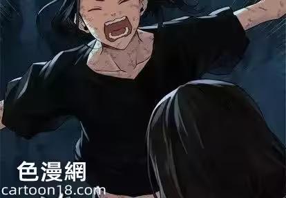 第60话 第 4 页