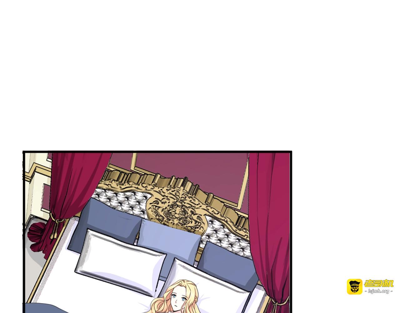 第47话 避而不见 第 53 页