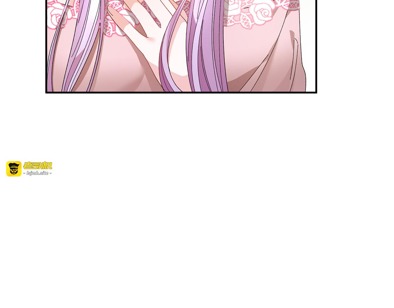 第68话 皇宫秘闻 第 127 页
