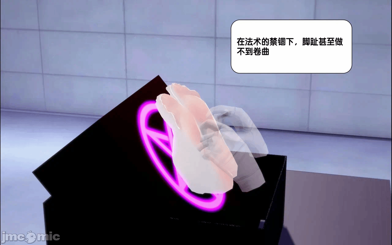 第一话 第 42 页