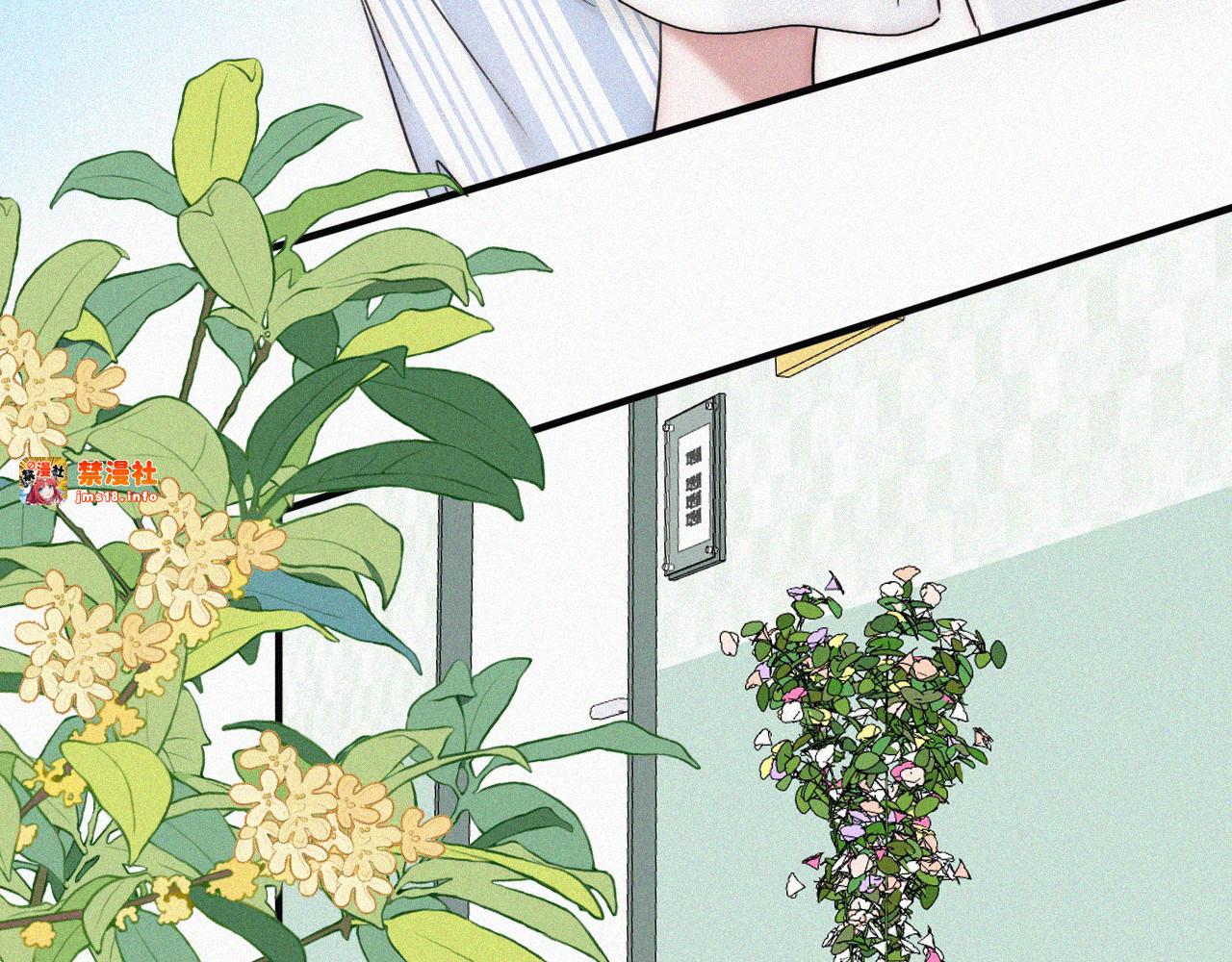 第117话 分手 第 53 页