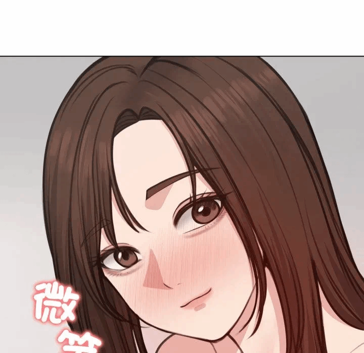 第26话 第 19 页