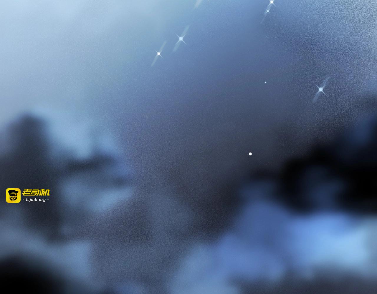 第29话 月夜漫步 第 95 页