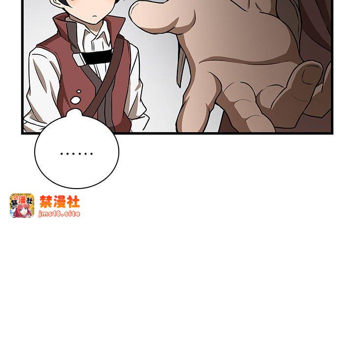 第14话 第 115 页