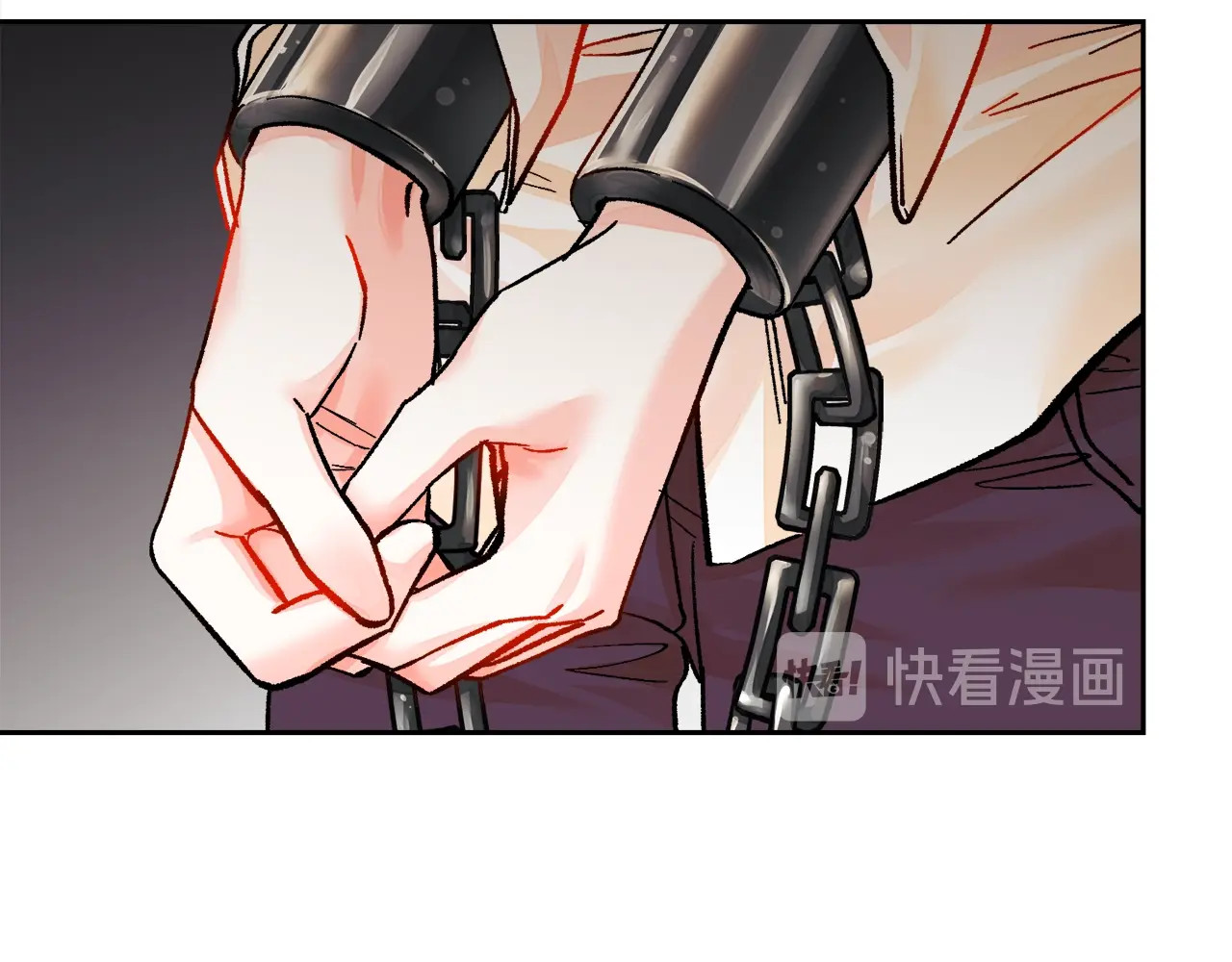 第23话 反将一军 第 26 页