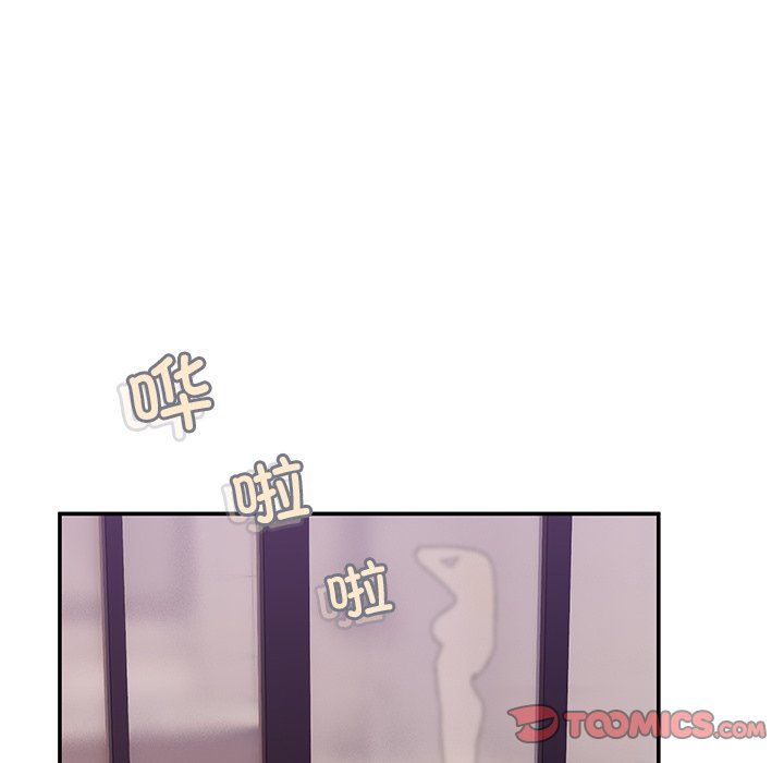 第2话 第 140 页