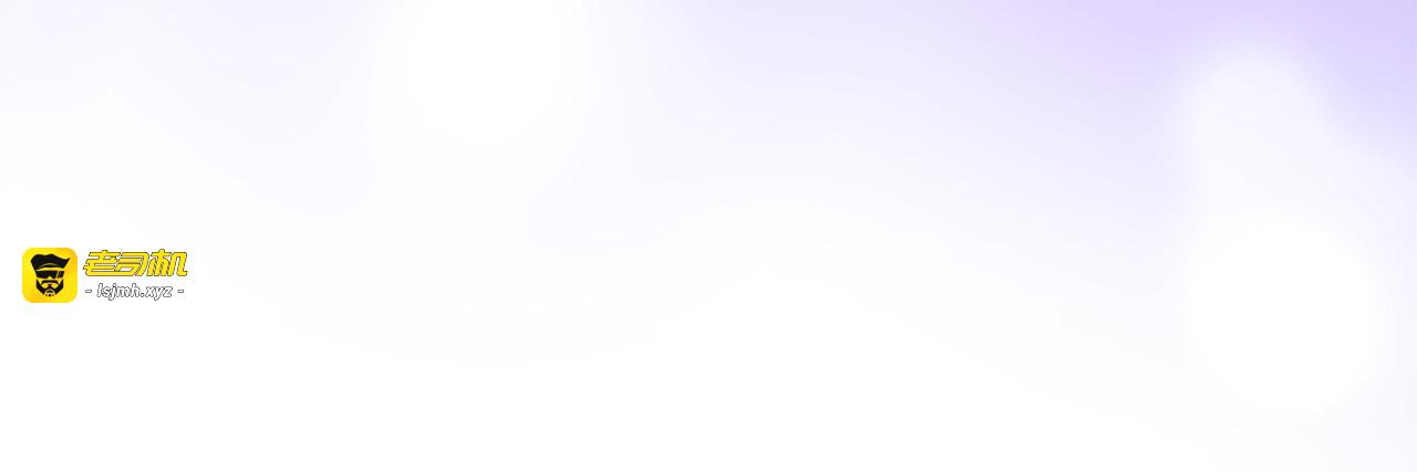 第107话 教皇欲暴动 第 135 页