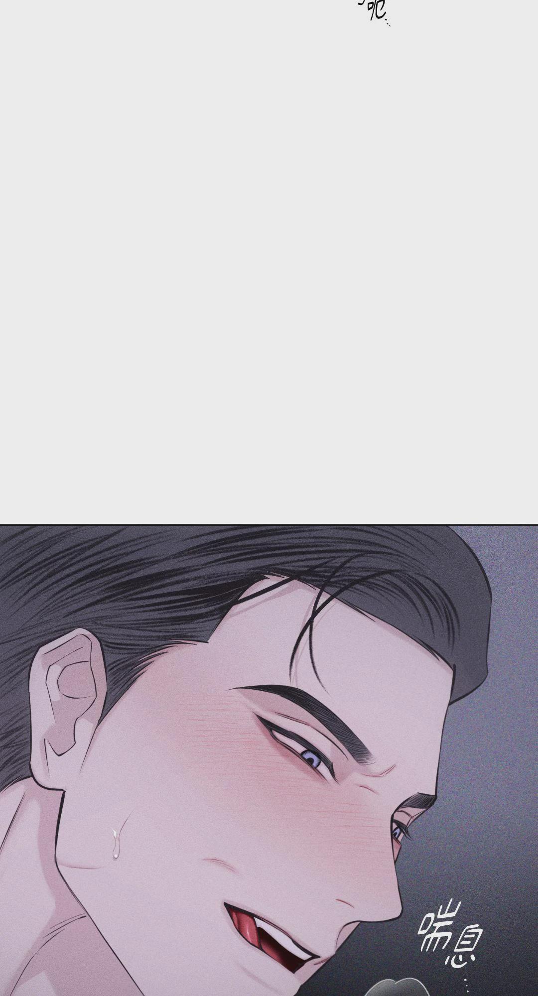 第47话 第 6 页
