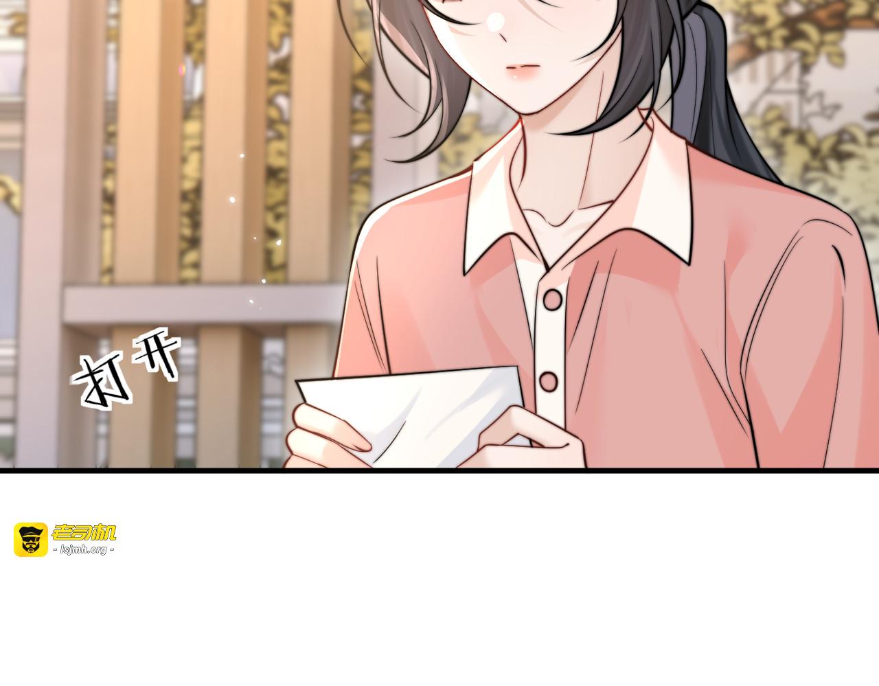 第77话 扯平 第 103 页