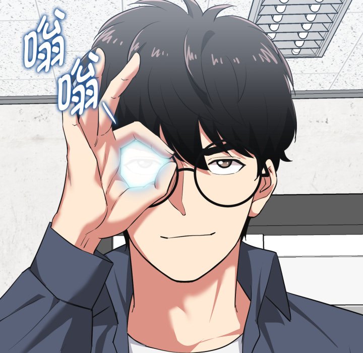 第9话 第 119 页