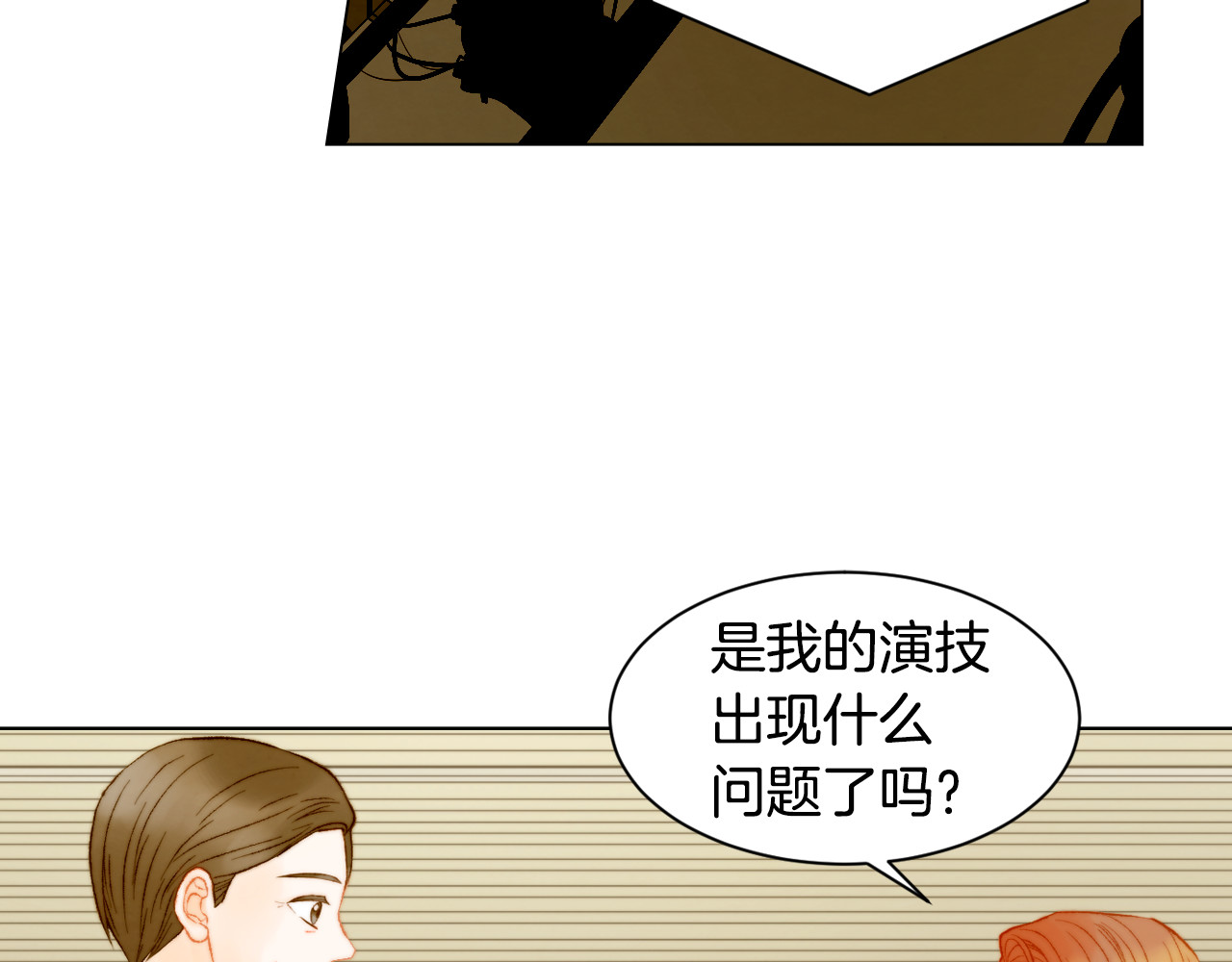 第148话 早已注定 第 60 页