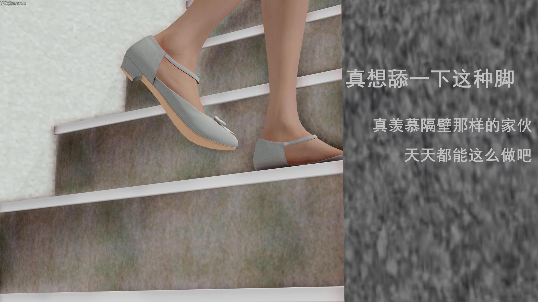 第一章 第 28 页