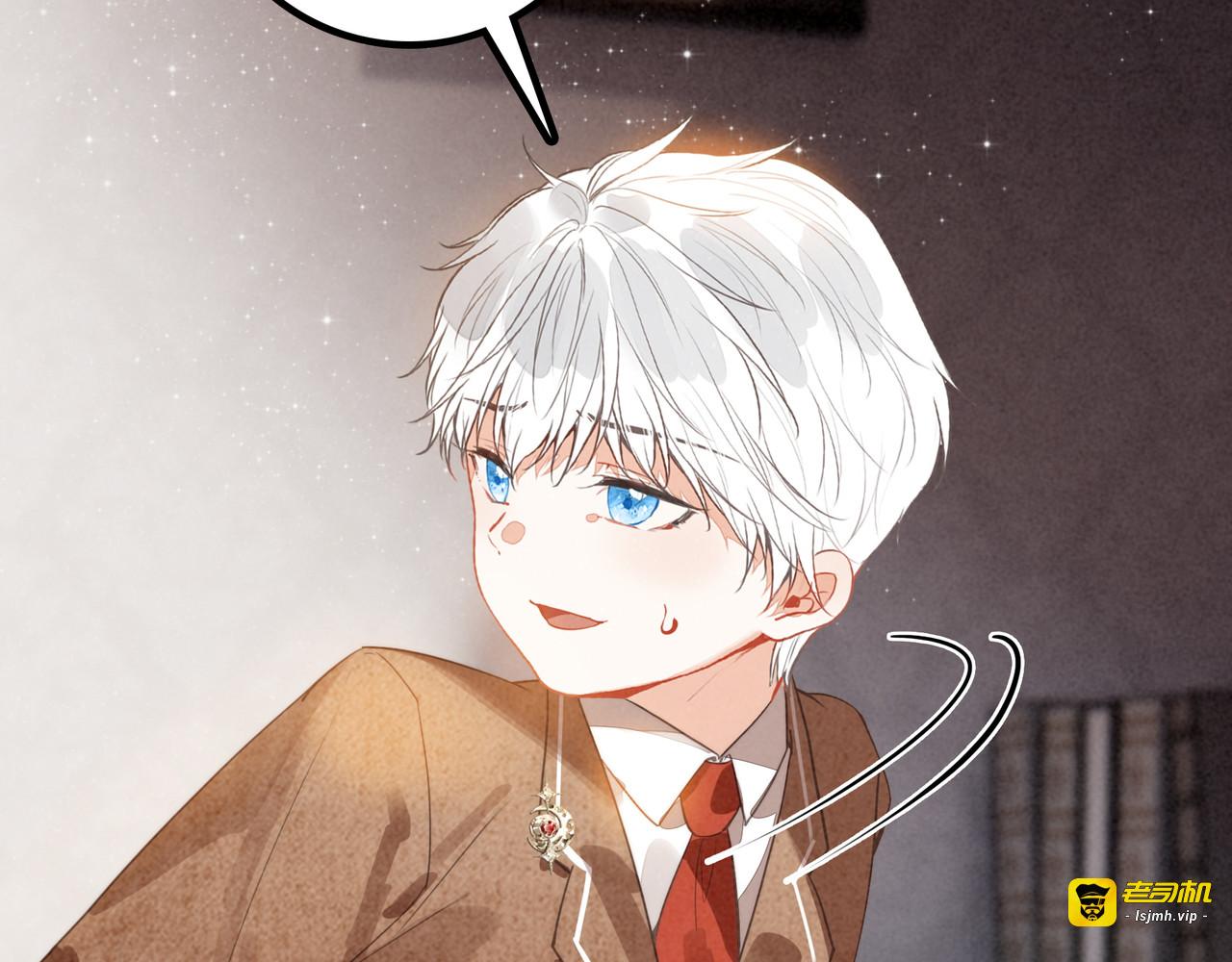 第35话 有办法了！ 第 81 页