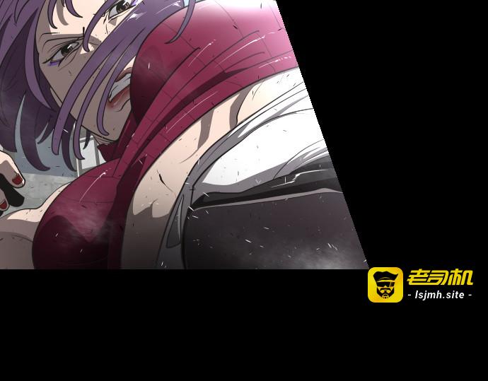 第41话 第 95 页