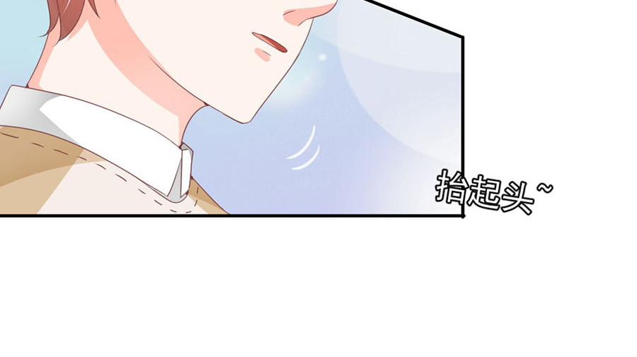 第229话 第 30 页