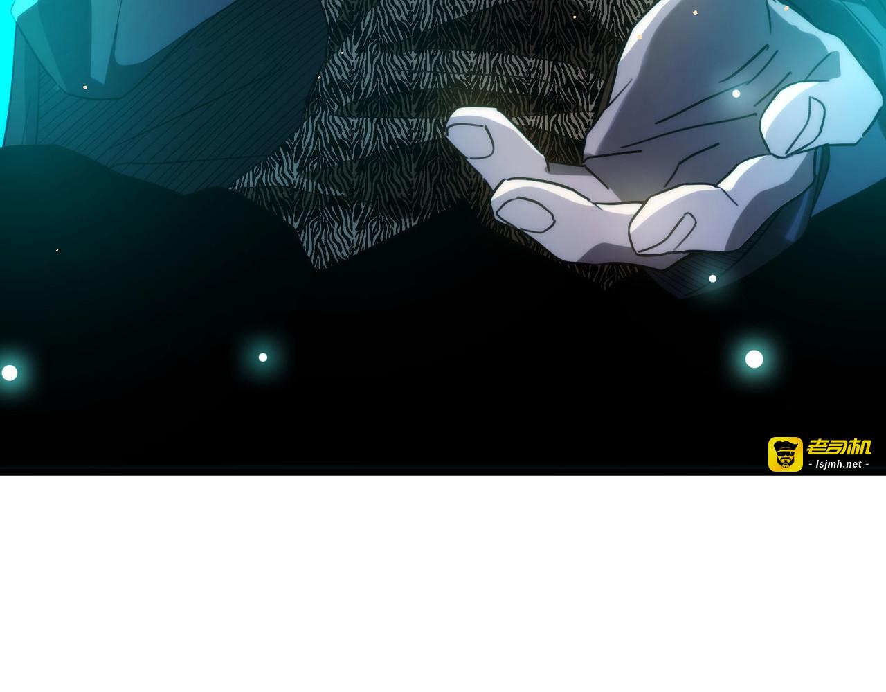 第60话 赌场老板的邀约！ 第 95 页