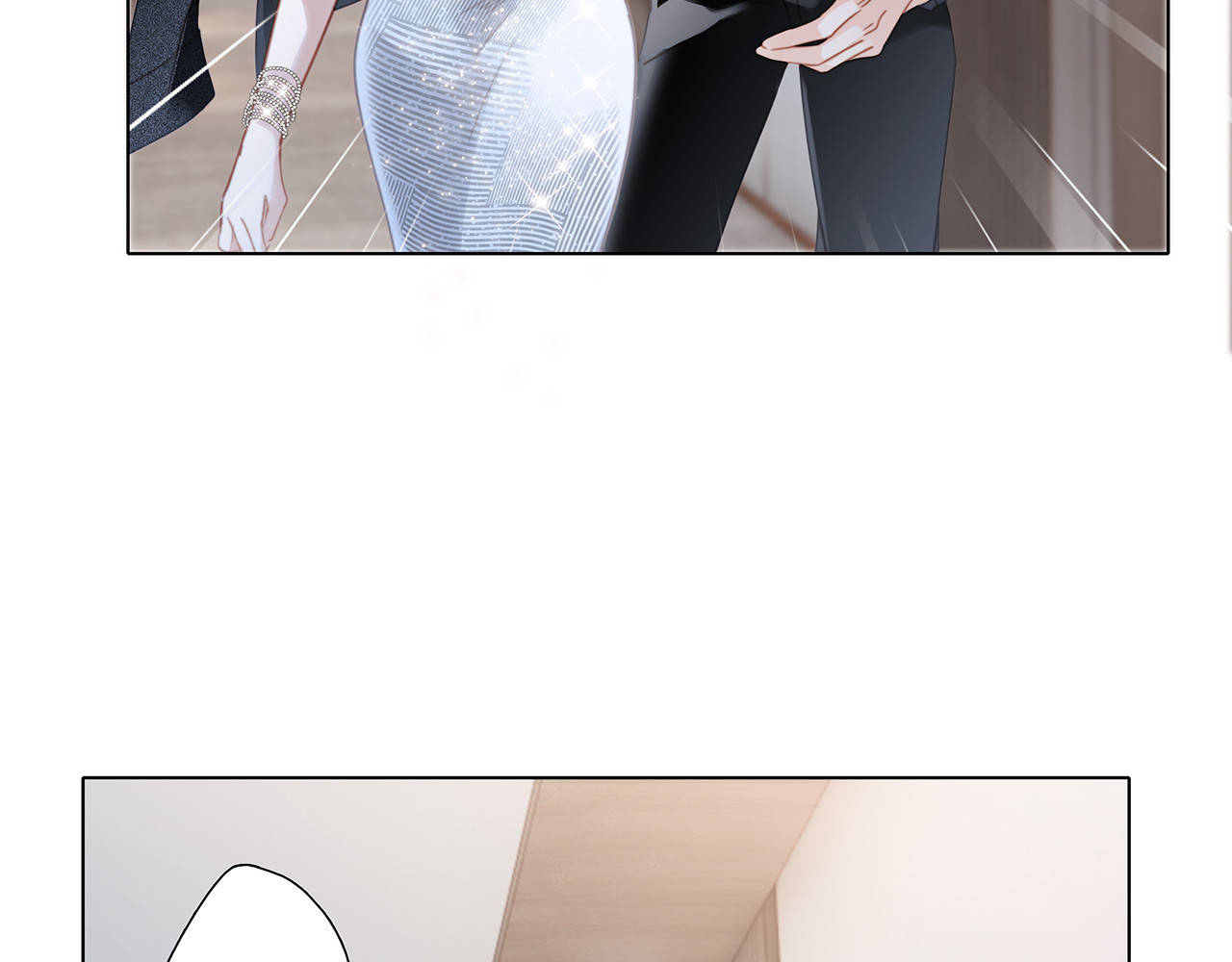 42：欲望暗中滋长 第 56 页