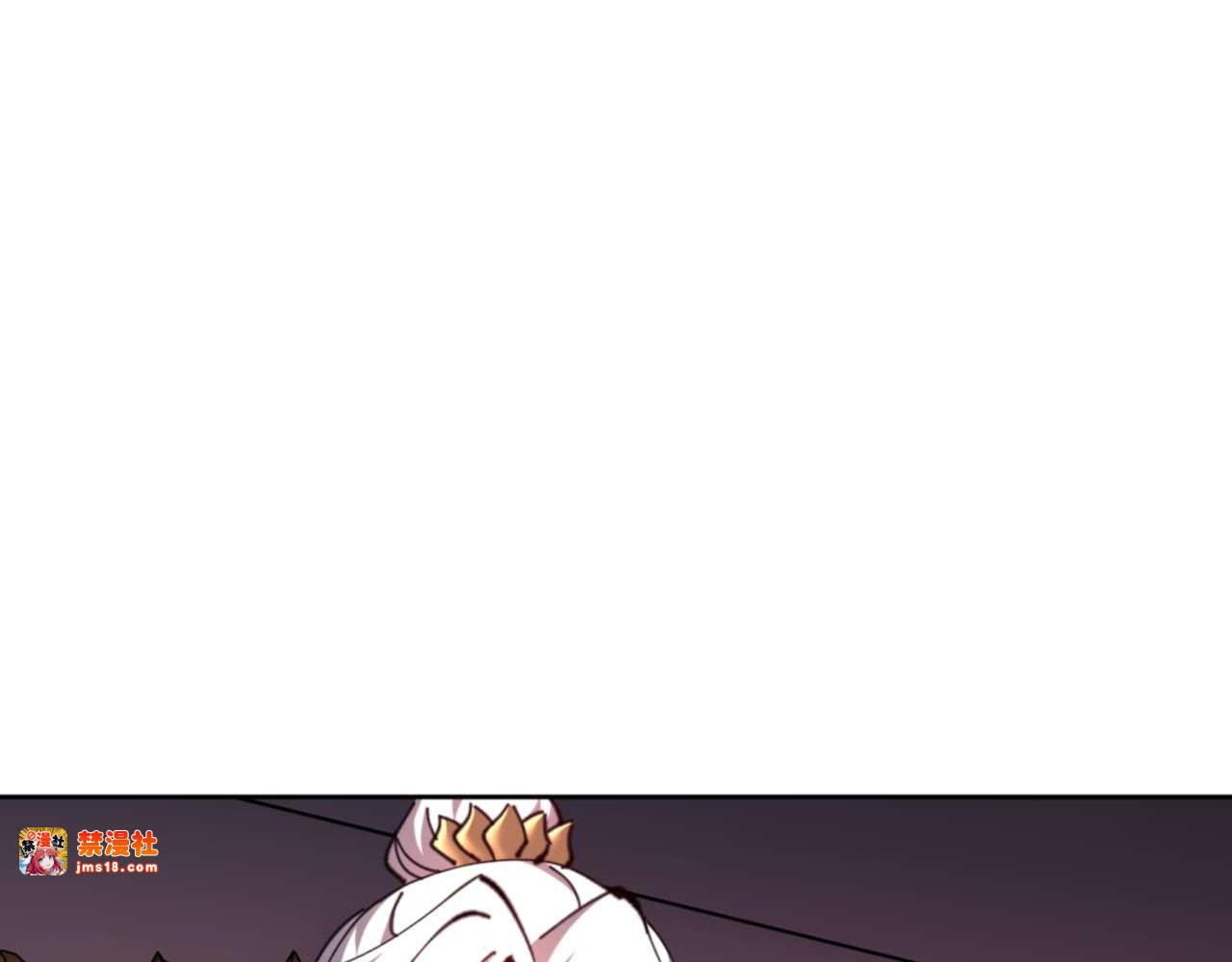 第85话 没想到你是这样的师尊 第 57 页