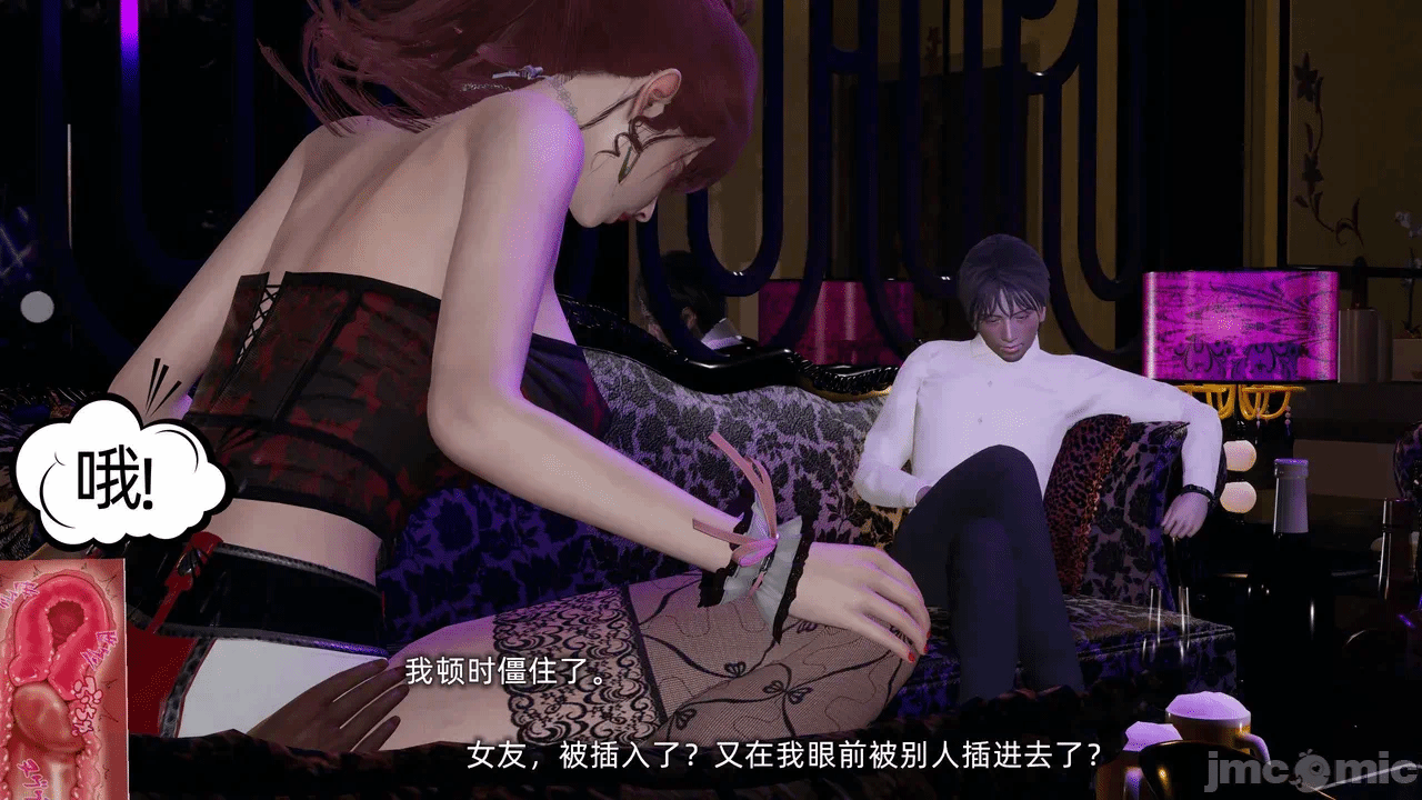 第一话 第 1741 页