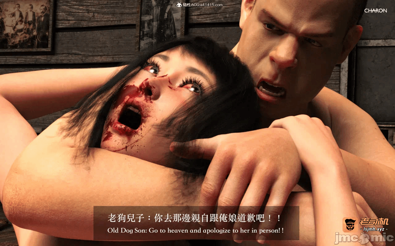 第一话 第 1047 页