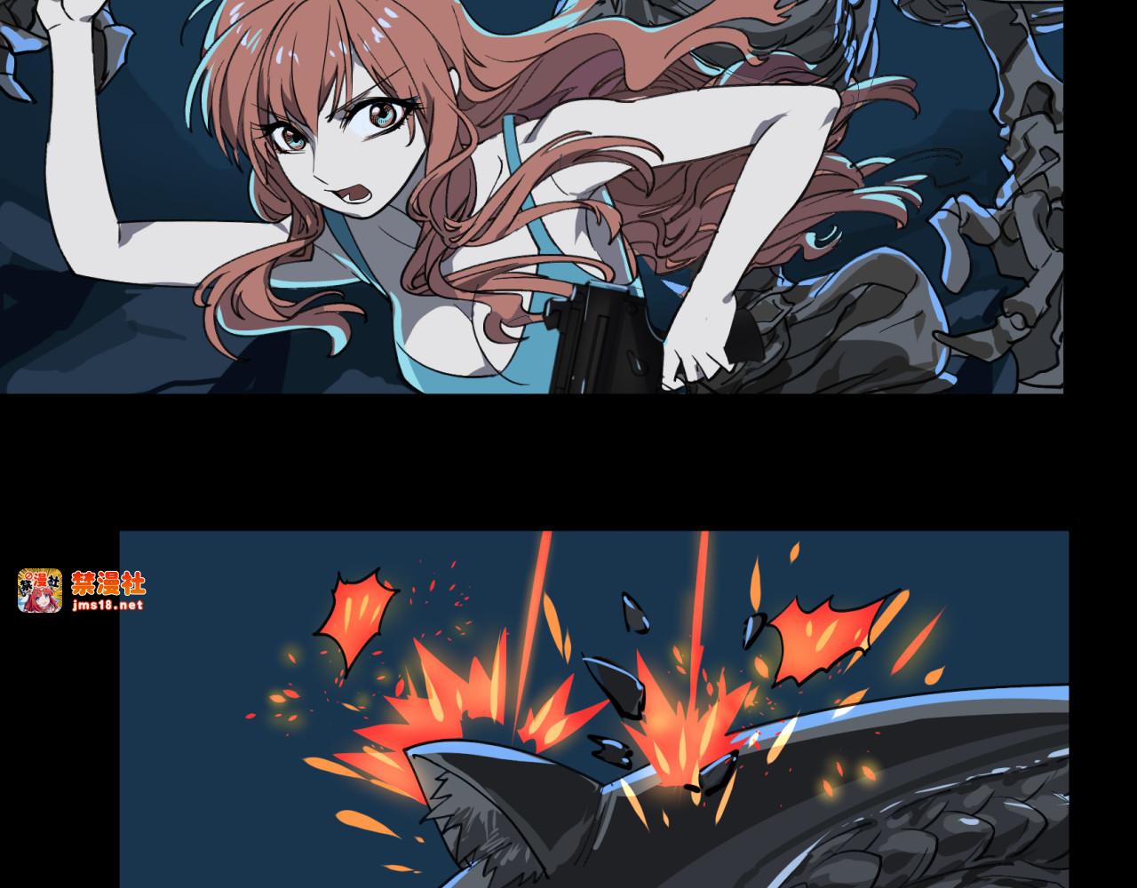 第7话 中二大王 第 53 页