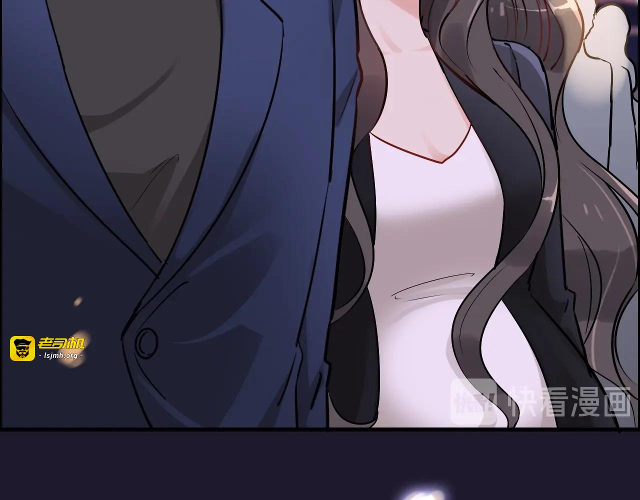 第269话 工作哪有陪老婆重要 第 49 页