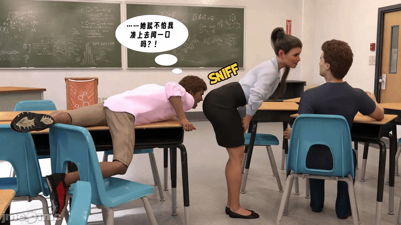 第一话 第 12 页