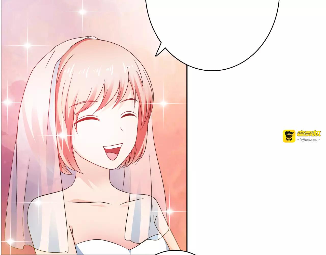 完结篇 新婚 第 31 页