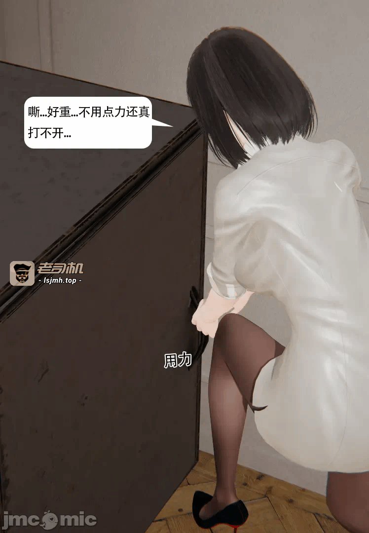 第一话 第 383 页