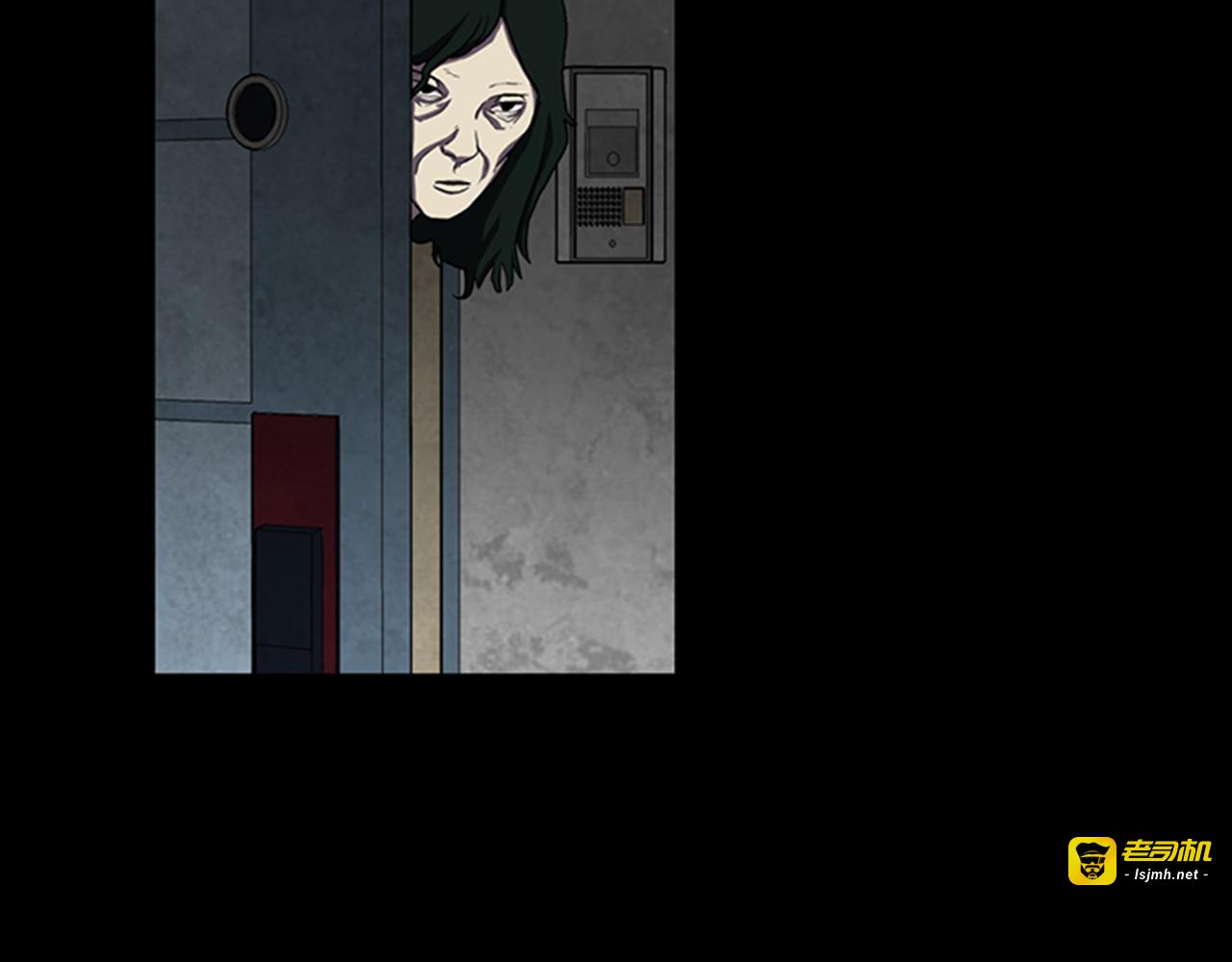 第14话  空巢 第 67 页