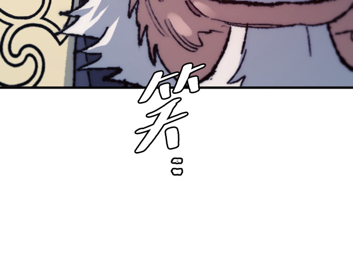 第174话 第 296 页