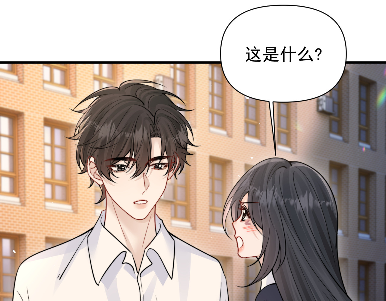 第86话 考前宣誓 第 88 页