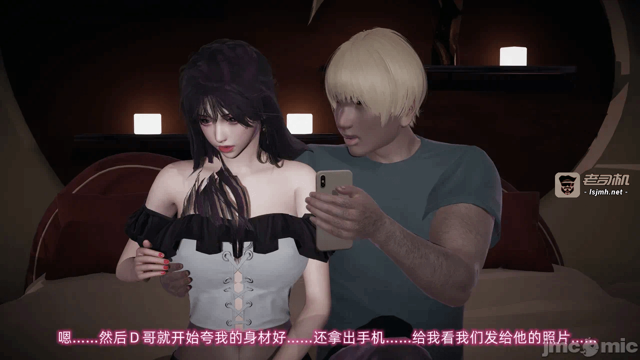 第一话 第 75 页