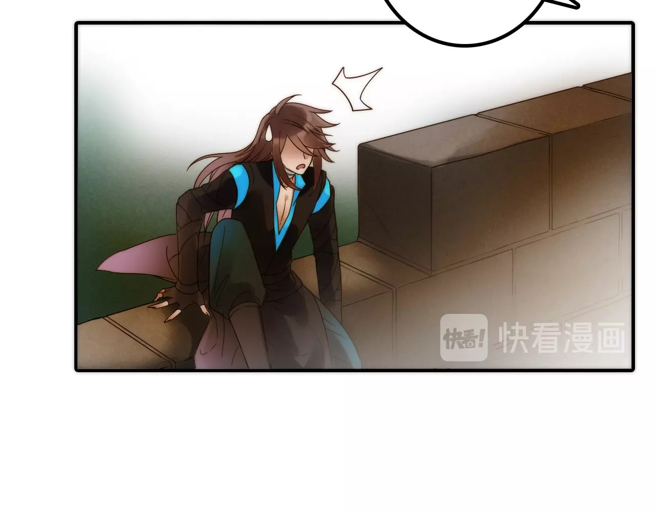 第37话 跟他吵架了！ 第 78 页