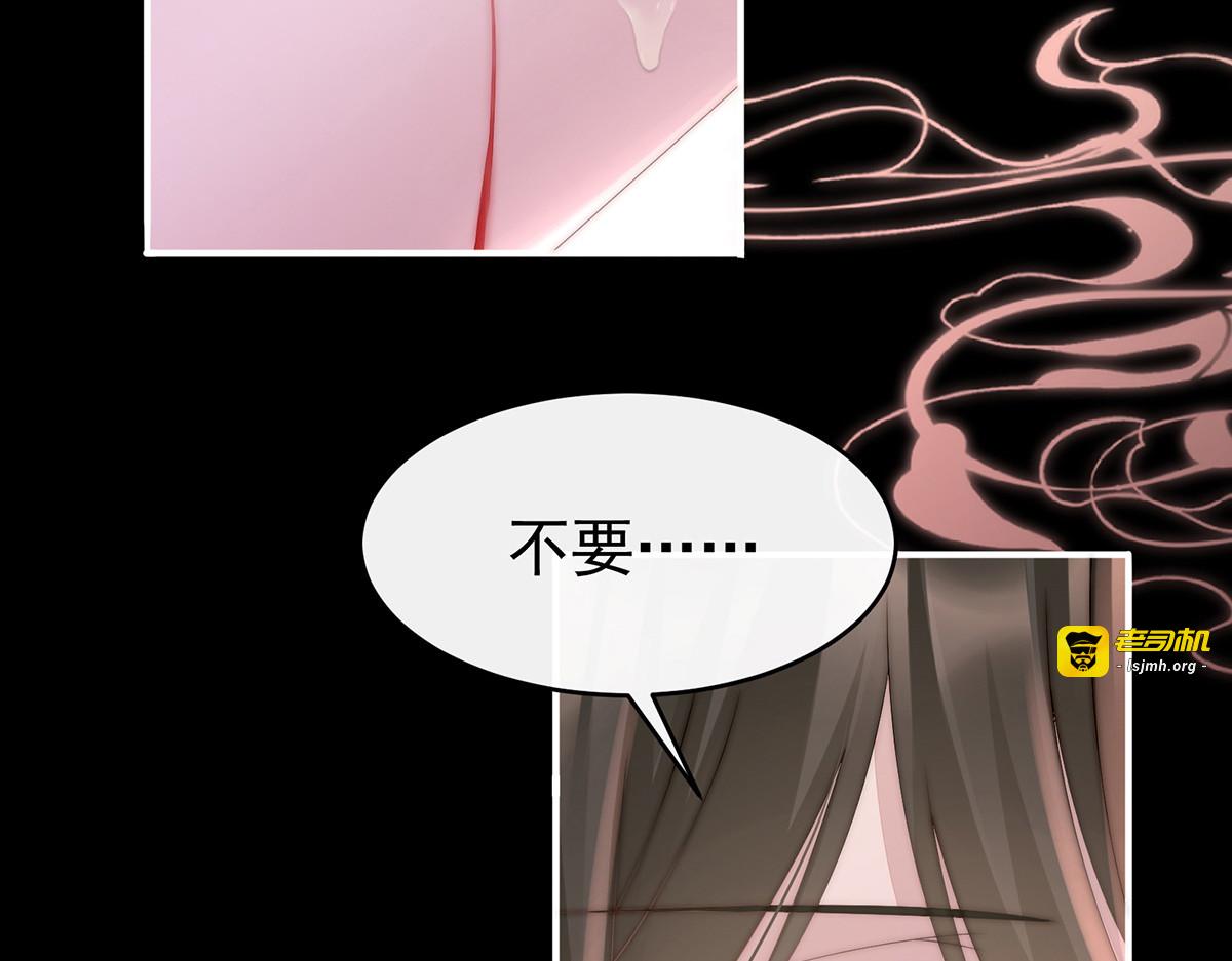 06 饿了 第 111 页