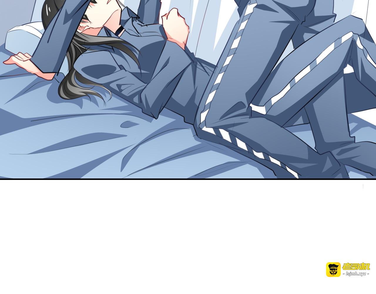 第77话 惩罚 第 51 页