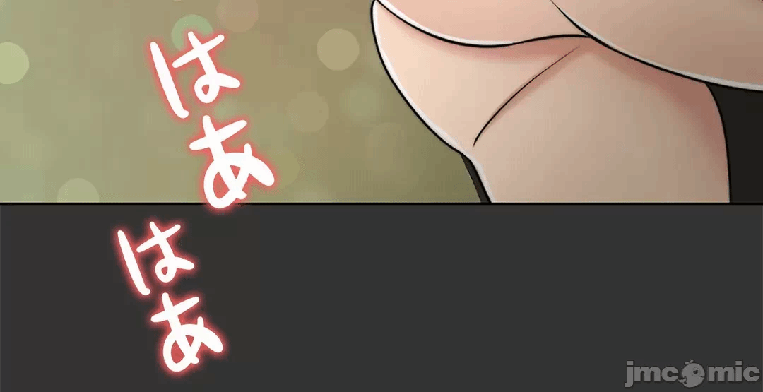 第49话 第 59 页