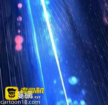 第36话 第 7 页