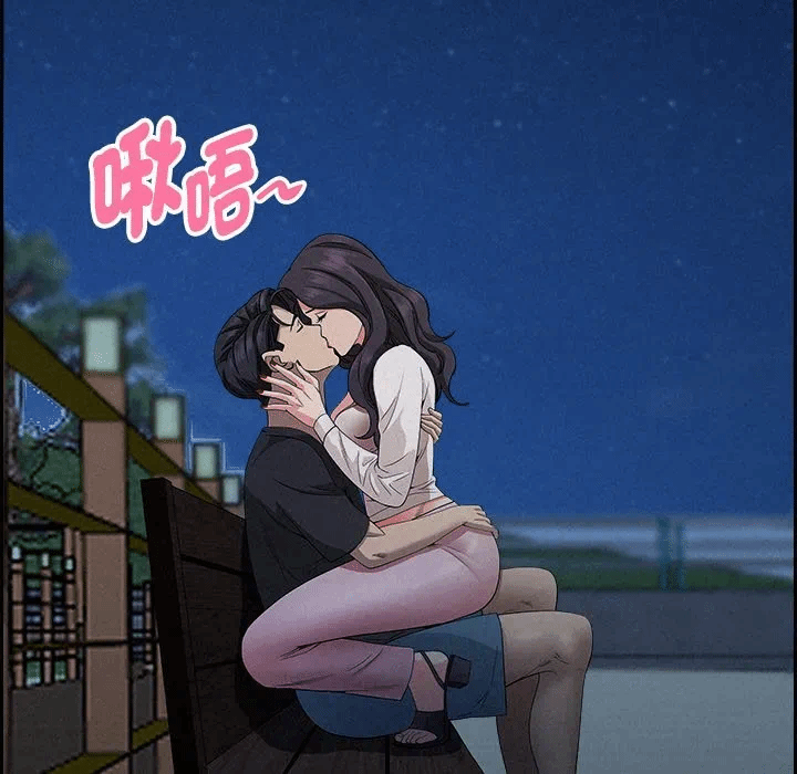 第19话 第 134 页
