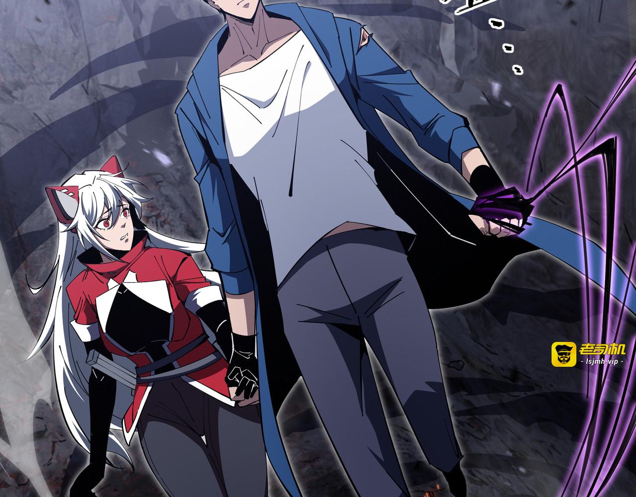 第13话 背叛 第 119 页