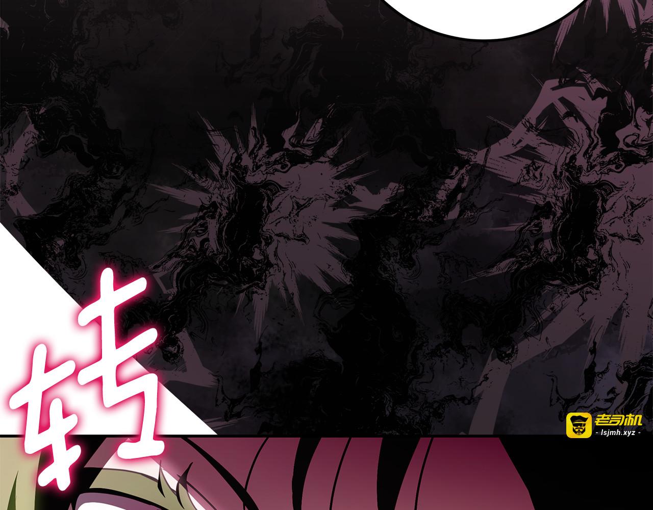 第41话 我想和你交朋友 第 75 页