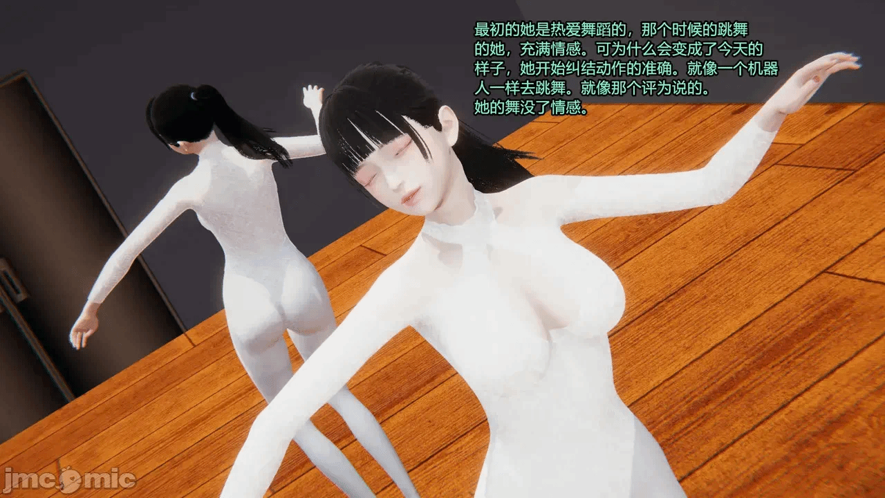 第一话 第 373 页