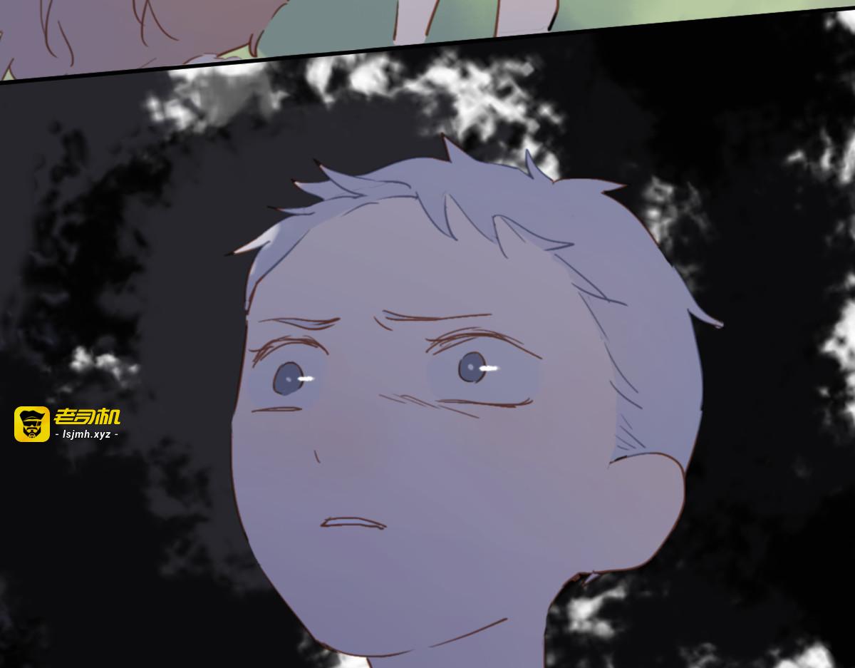 第6话 我不要你的对不起 第 53 页