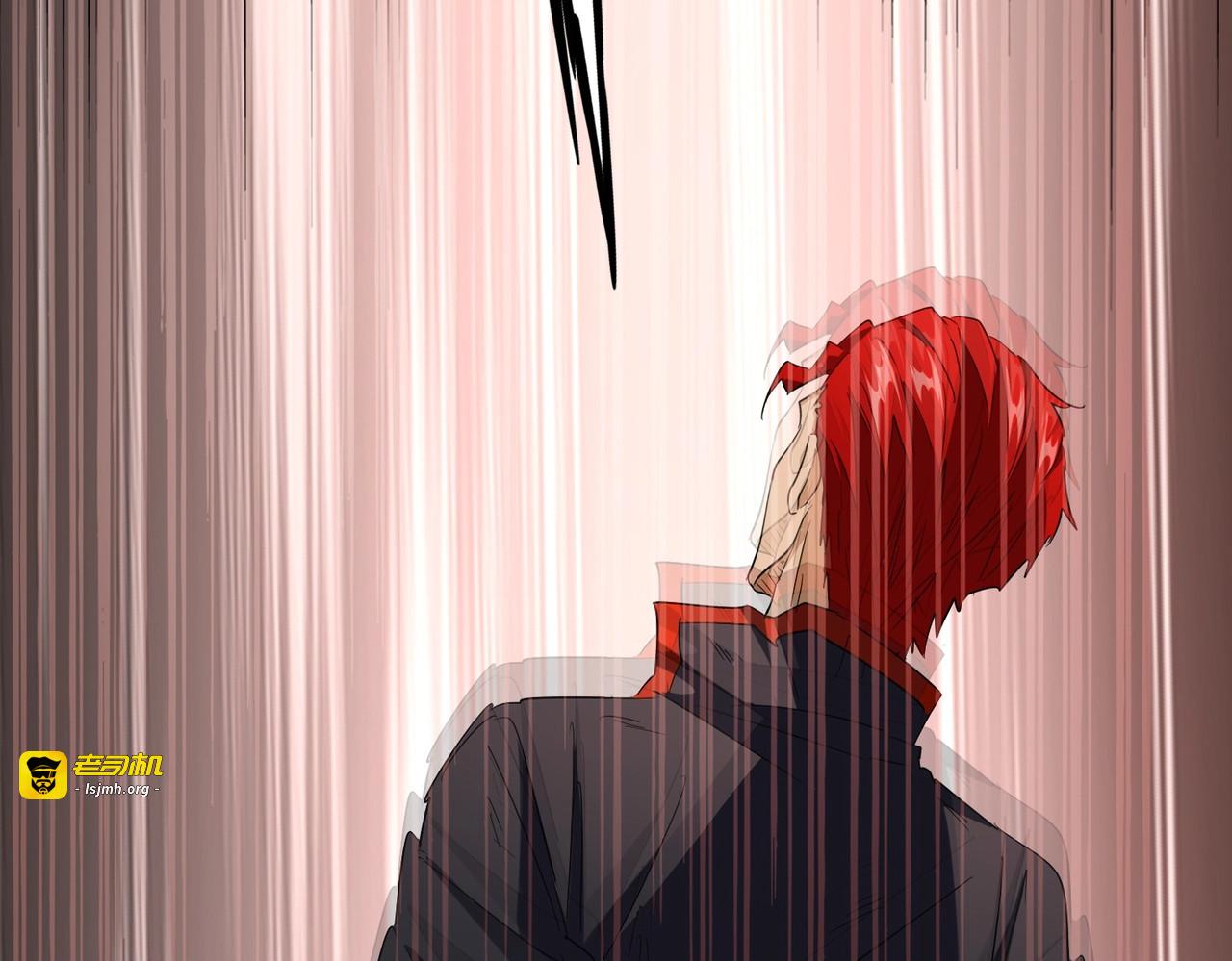第200话 无法停下的脚步 第 13 页