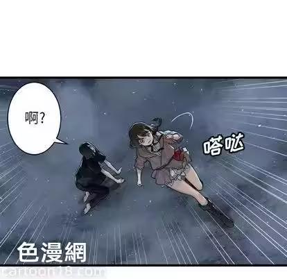 第34话 第 62 页