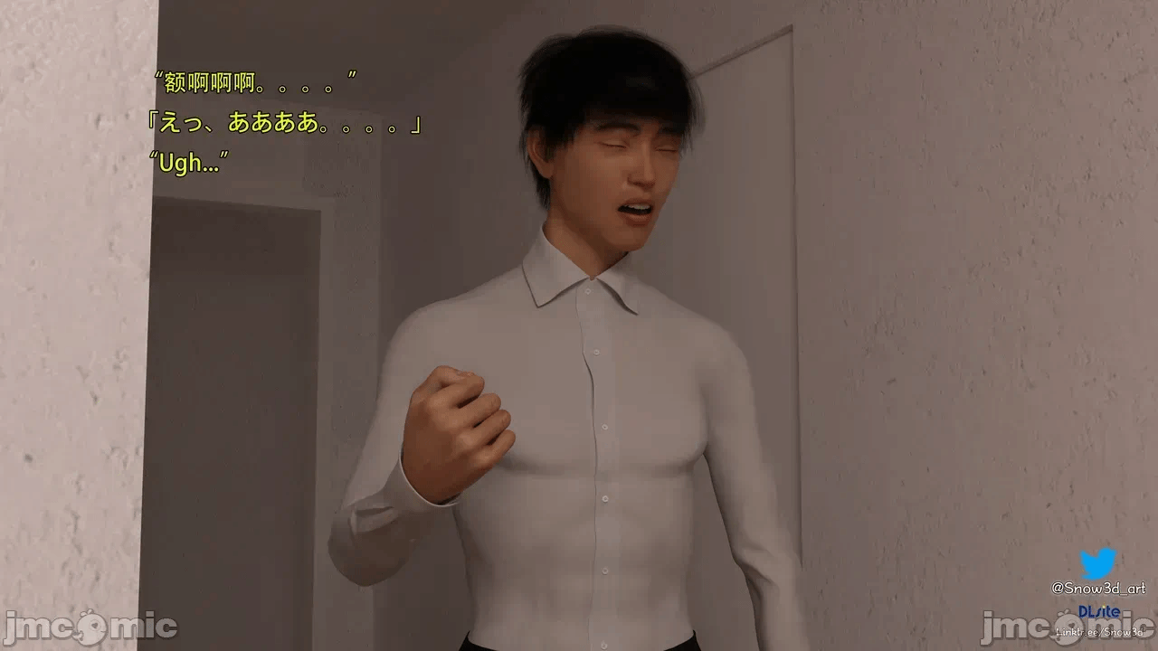 第一话 第 126 页