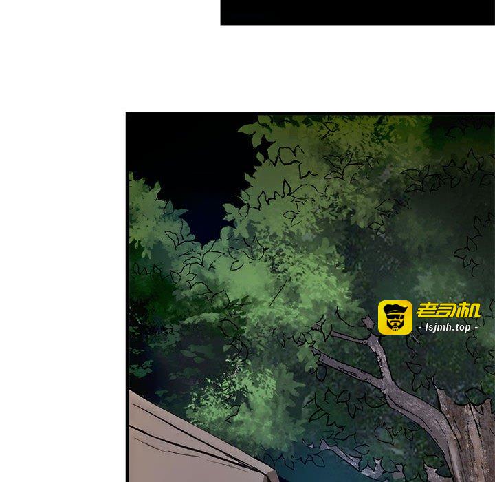 第24话 第 129 页