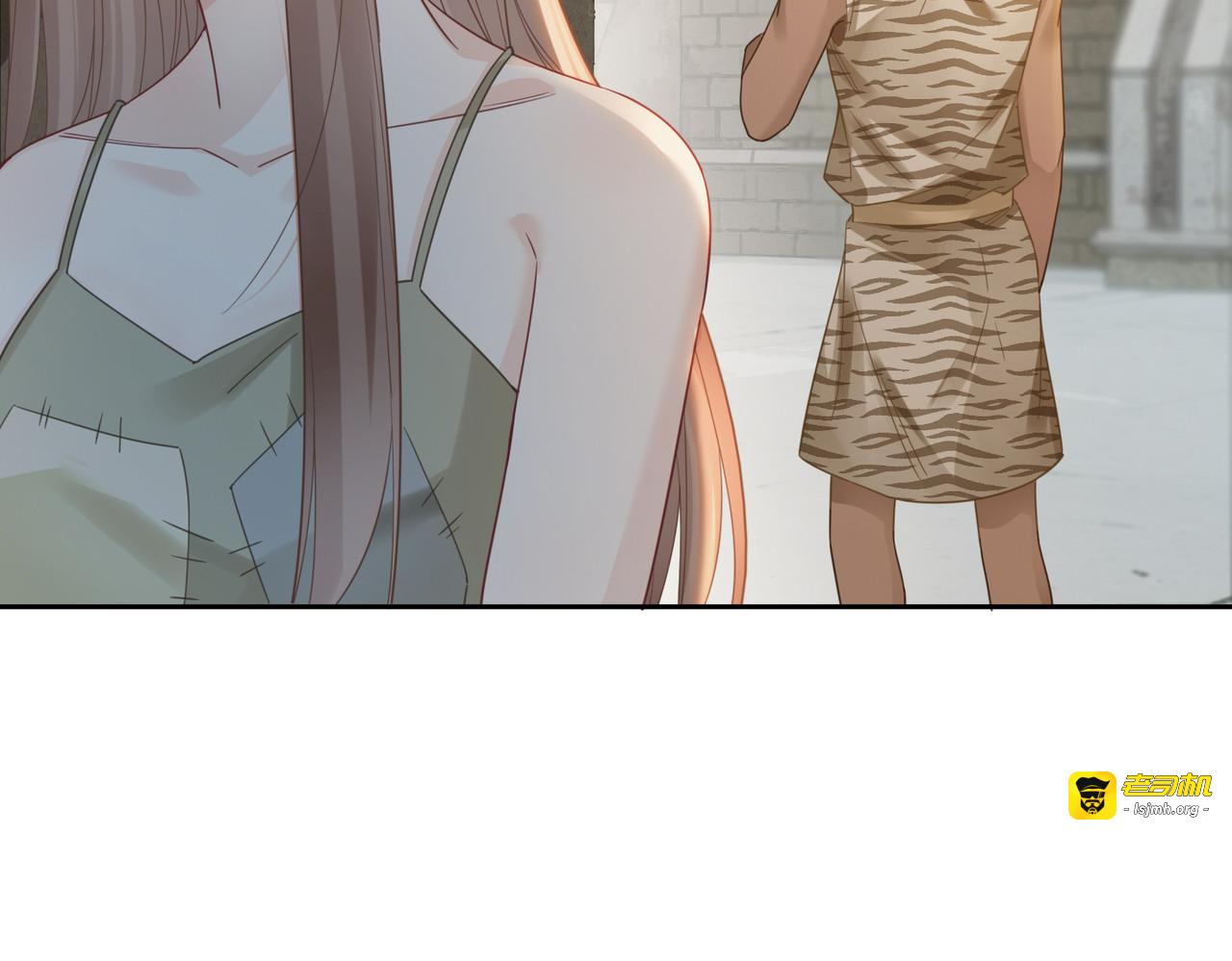 第177话完结篇 再见 第 35 页
