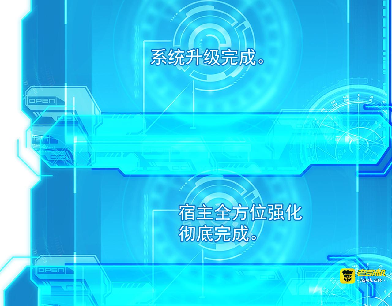 318 沙漏时钟·倒计时完成 第 87 页
