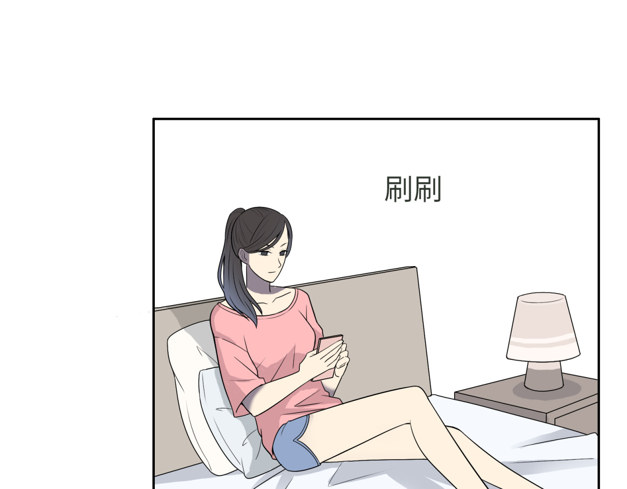 第17话 具毁 第 124 页